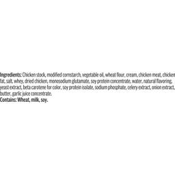 Ingredients Statement