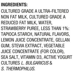 Ingredients Statement