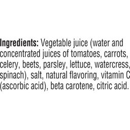 Ingredients Statement