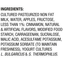 Ingredients Statement