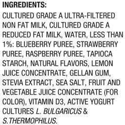 Ingredients Statement