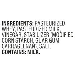 Nutrition ingredients